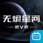 EVEսǰҹ޽Ǻ  v1.9.20 B