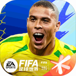 FIFAٷ